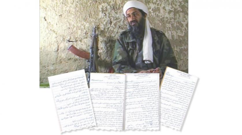 وثائق أبوت آباد تكشف تأثر بن لادن بـ«الإخوان»... وليبيا مركز انطلاق