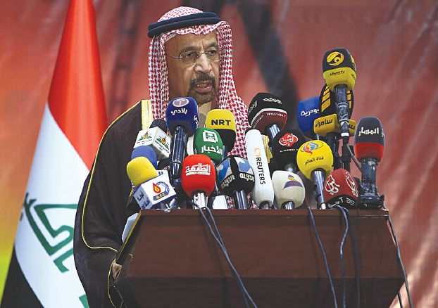 تقدم نوعي في العلاقات السعودية- العراقية