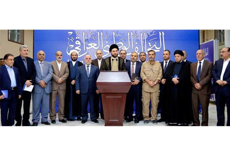 قادة «التحالف الوطني» العراقي يزورون الجنوب لامتصاص نقمة الشارع الشيعي