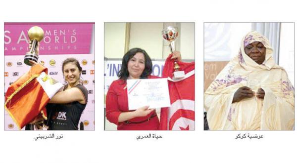 في اليوم العالمي للمرأة... نجاحات ساطعة لنساء عربيات