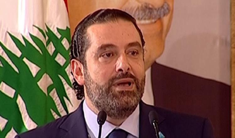 الحريري: لبنان سيطلب في بروكسيل استثمارات بـ 12 مليار دولار