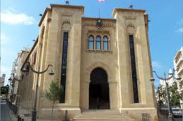 لبنان: جلسة البرلمان تمهد لتمديد ولايته درءاً للفراغ