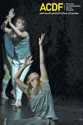 مهرجان عمّان للرقص المعاصر معاينة للتحولات الثقافية العاصفة