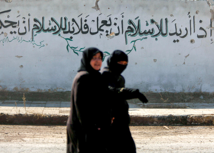 دعوة مغربية إلى مقاربة جديدة لقضايا النساء في الإسلام