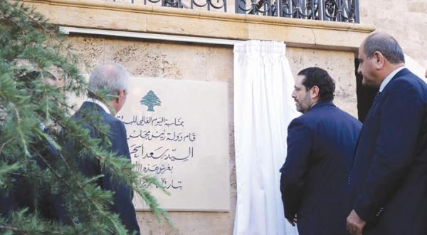 الحريري يختبر شعبيته في الشمال اللبناني قبل الانتخابات