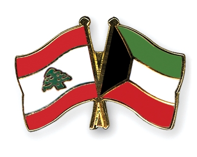 «رسالة الكويت» تُحْدِث ضجيجاً مكتوماً في لبنان