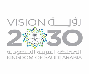 السعودية: رؤية 2030 .. توطين التقنية والوظائف