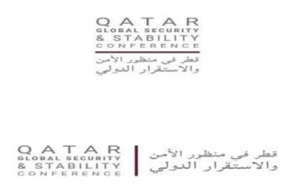 منظمو «مؤتمر قطر»: ليس مفاجئاً أن تُفشِل «الدوحة» وساطة «الكويت»