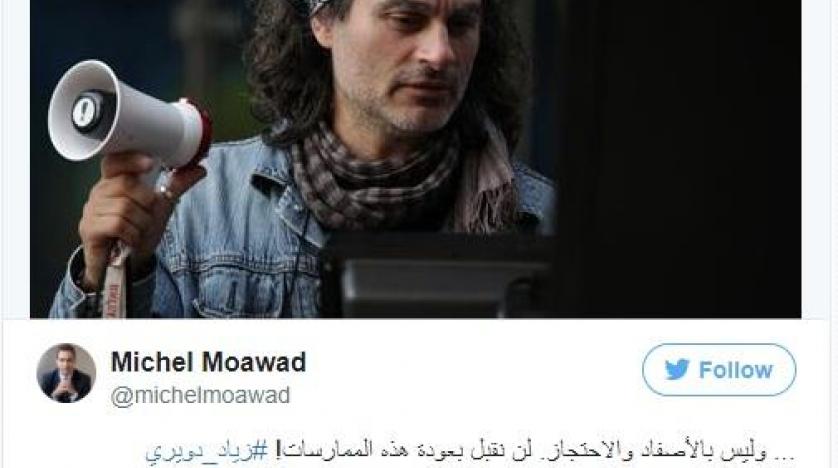 المخرج اللبناني زياد دويري بين «البطولة» و«التطبيع»