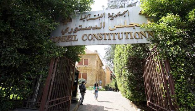 ​لبنان: إبطال «الدستوري» قانون الضرائب يضع المسؤولين في مأزق