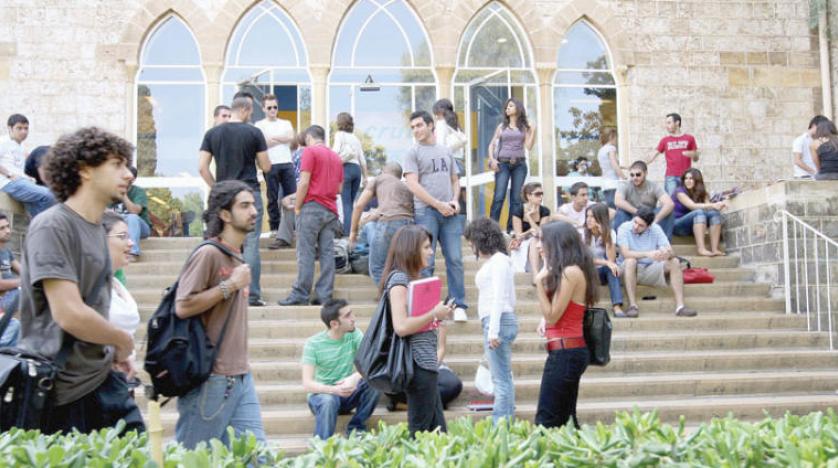 صرخة في لبنان لإنقاذ التعليم العالي وتحذيرات من انهيار المعايير