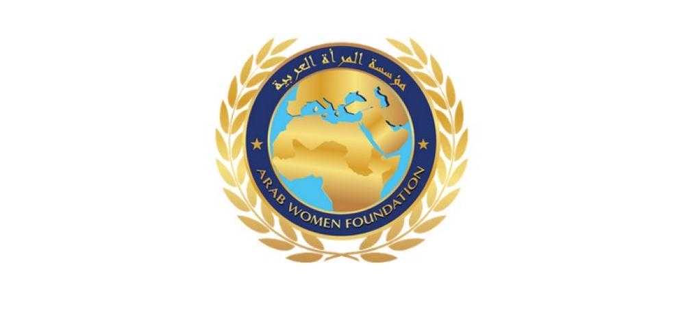 مؤسسة المرأة العربية تطالب بسحب «نوبل» من توكل كرمان 