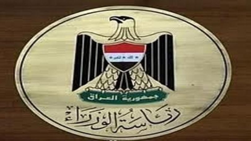 مراكز حقوق مدنية تحذّر من مخالفة الدستور في اختيار رئيس الوزراء العراقي