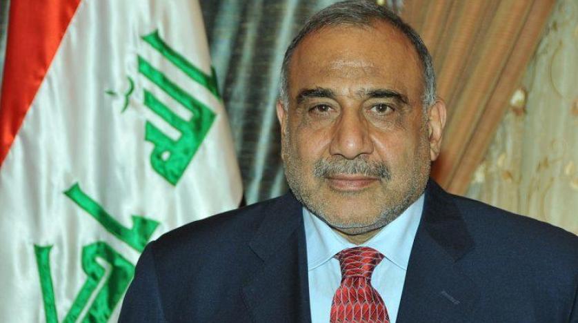  عادل عبد المهدي... من الاقتصاد إلى رئاسة وزراء العراق 