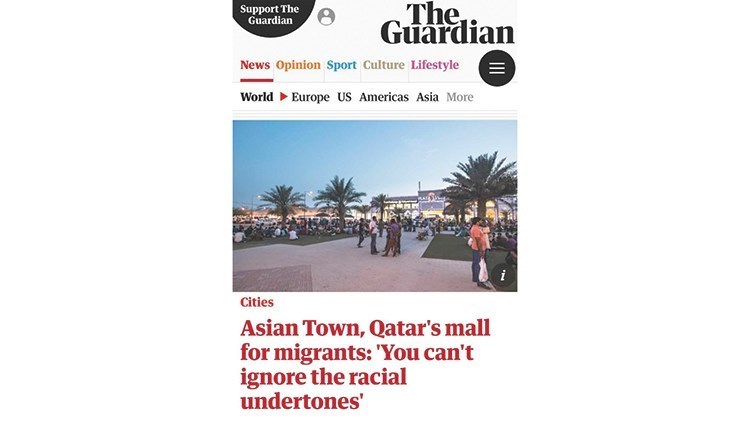 «المدينة الآسيوية» في الدوحة نموذج للتمييز العنصري