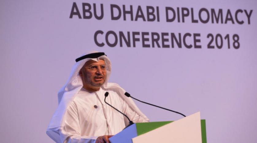  مؤتمر أبوظبي يبحث الاستفادة من التكنولوجيا لدعم الدبلوماسية 