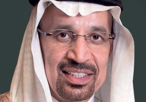 الفالح: طرح مناقصة لبرنامج تعديني استكشافي قريبا