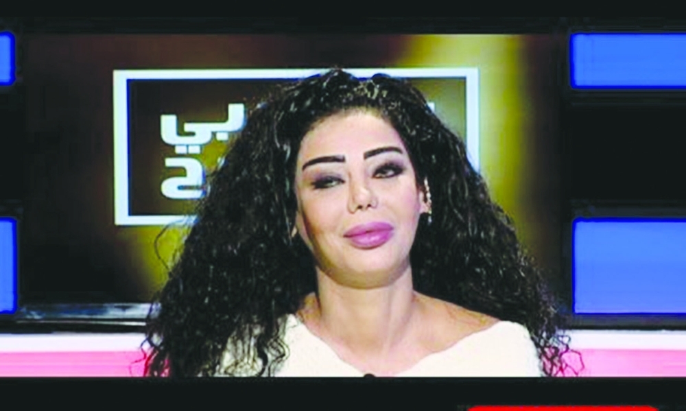 أمل حمادة... نموذج من «إعلام الفقاعات»