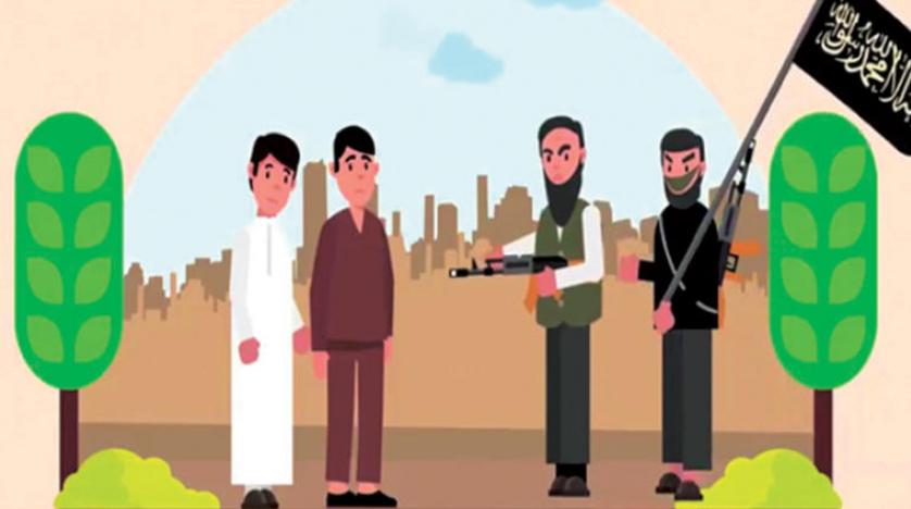  فيلم رسوم متحركة مصري يكشف جذور «داعش» الإرهابية 