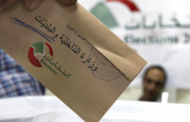 إعلامية وشاعرة تخوضان انتخابات لبنان مدنياً وعلمانياً