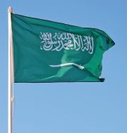 الديبلوماسية السعودية:الأولى في الشرق الأوسط