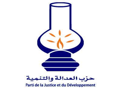 المغرب: «العدالة والتنمية» يقيّد تصريحات قياداته
