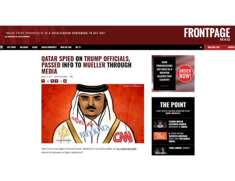 «فرونت بيج»: قطر تآمرت مع مسؤول أمريكي على إدارة ترامب