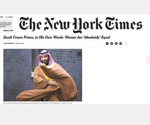 السعوديات متساويات مع الرجال تتصدر الإعلام الدولي