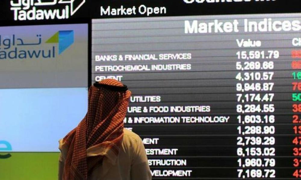 6 أسباب تدعم دخول البنوك الأجنبية للسوق السعودي