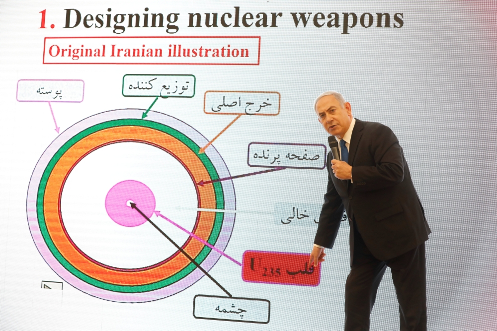 «أدلة» نتانياهو على «النووي» الإيراني توسّع شرخاً بين الحلفاء الغربيين
