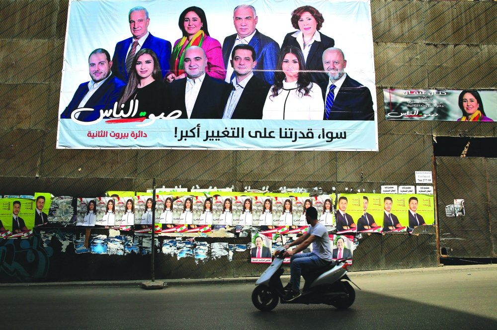 عشرات المرشحات اللبنانيات يخضن «معركة» مقاعد البرلمان