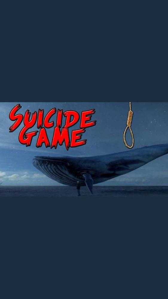 الحوت الأزرق الطريق إلى انتحار الأطفال والمراهقين