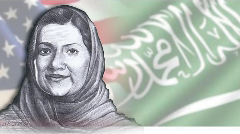 ريما بنت بندر بن سلطان... رمزٌ يعلن من واشنطن قدوم السعوديات