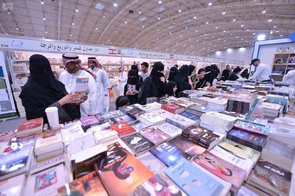 900 دار مشاركة في معرض الرياض للكتاب 2019 