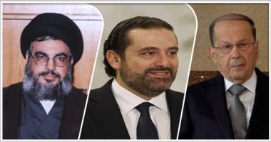  بريطانيا تستثني وزراء «حزب الله» من «تعاونها المستمر» مع لبنان 
