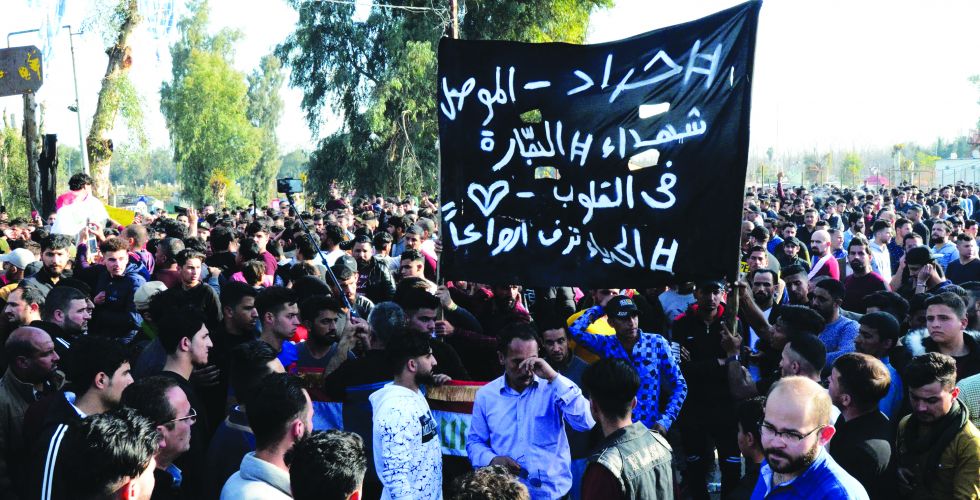 مظاهر الحزن تعم مدن العراق