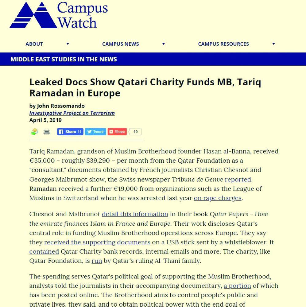 «الحمدين» متورط في تمويل عمليات «إخوان» أوروبا