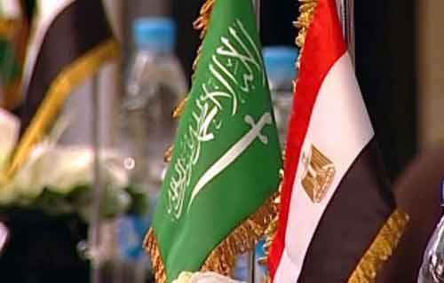 إفتتاحية الأهرام: مصر مع السعودية ضد الإرهاب