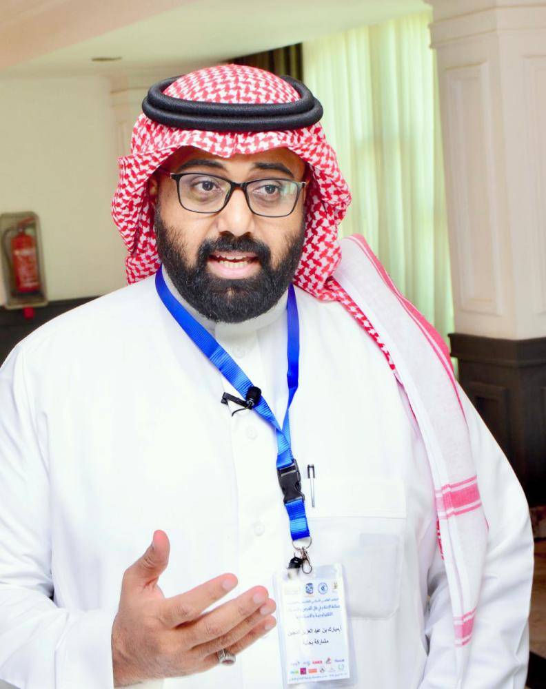 الدجين: 82% من الصحفيين السعوديين يمارسون صحافة «الموبايل»