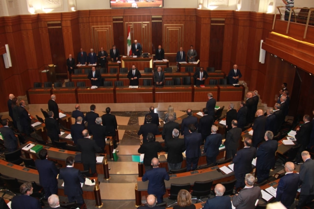 برلمان لبنان ينتخب حصته في المجلس الدستوري ونواب 
