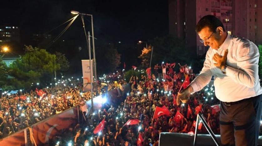 هل تشكل خسارة إسطنبول تهديداً لمستقبل إردوغان؟ 
