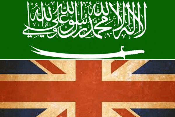 السعودية وبريطانيا: التزام بالشراكة ودعم رؤية 2030