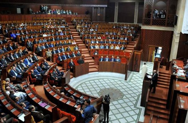  «النواب» المغربي يصوّت على قانون إصلاح التعليم المثير للجدل