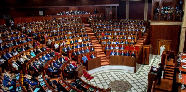 مجلس النواب المغربي يقرّ قانون الأمازيغية  