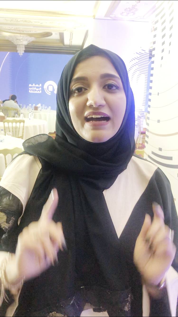 «علياء».. سعودية تقود كتيبة ترجمة أعمال الحج إلى كل لغات العالم 
