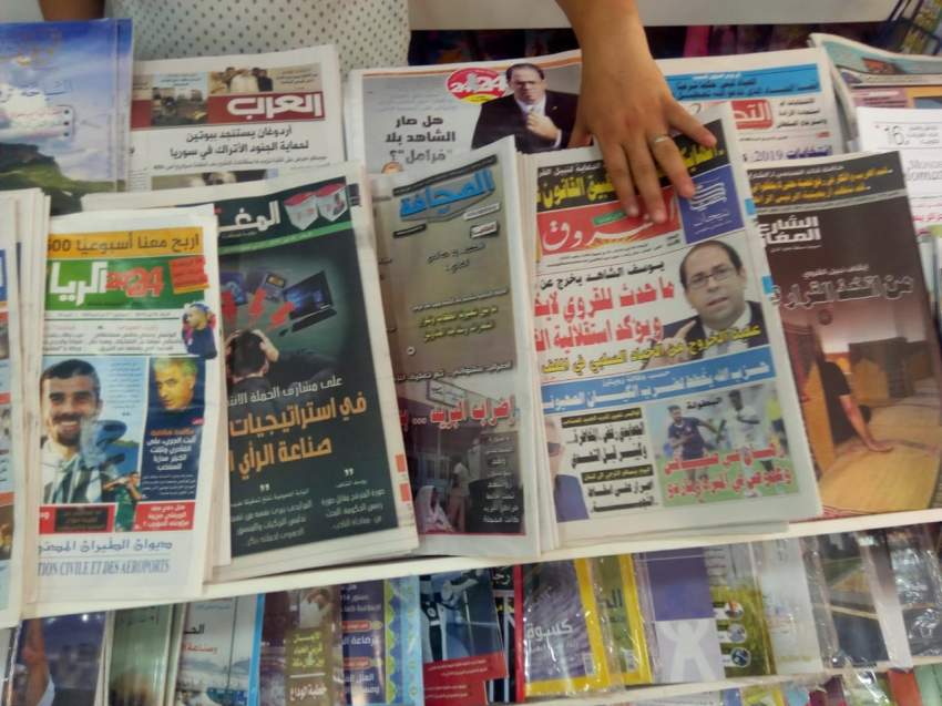الإعلام التونسي في مرمى النيران بسبب انتخابات الرئاسة