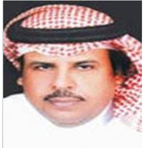 جمجمة استعدائية  