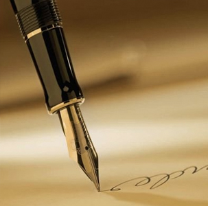 الموروث.. الحداثة والأمن المجتمعي