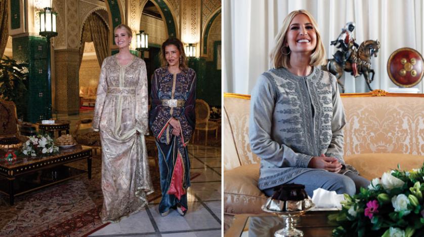 إيفانكا ترمب ترتدي تصميمات «بلدية» في المغرب 