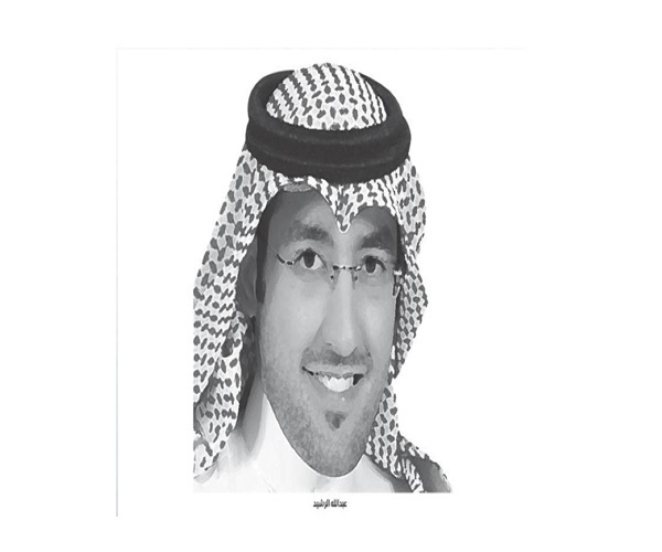 أسباب محن الفلاسفة  &nbsp;